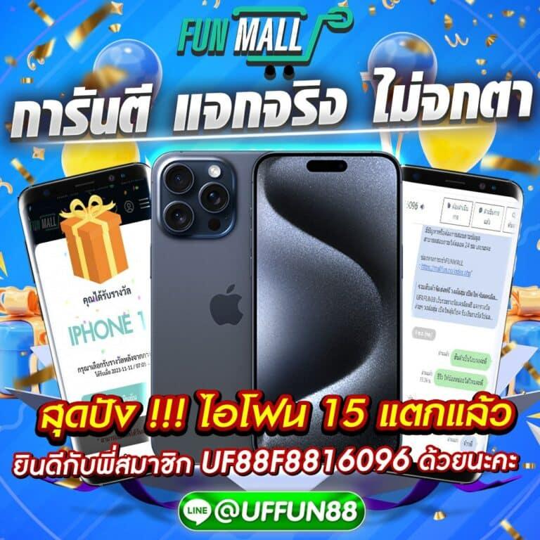 fox888 ทางเข้ามือถือ เว็บตรง สล็อต ฝากถอนออโต้ 2026