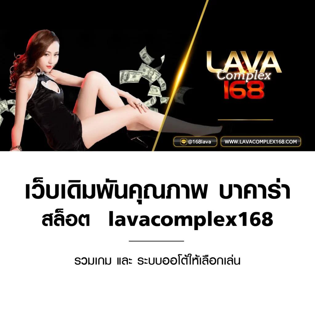 frenzy 1688 เว็บตรง สล็อต ฝากถอนออโต้ ไม่ผ่านเอเย่นต์ 2026