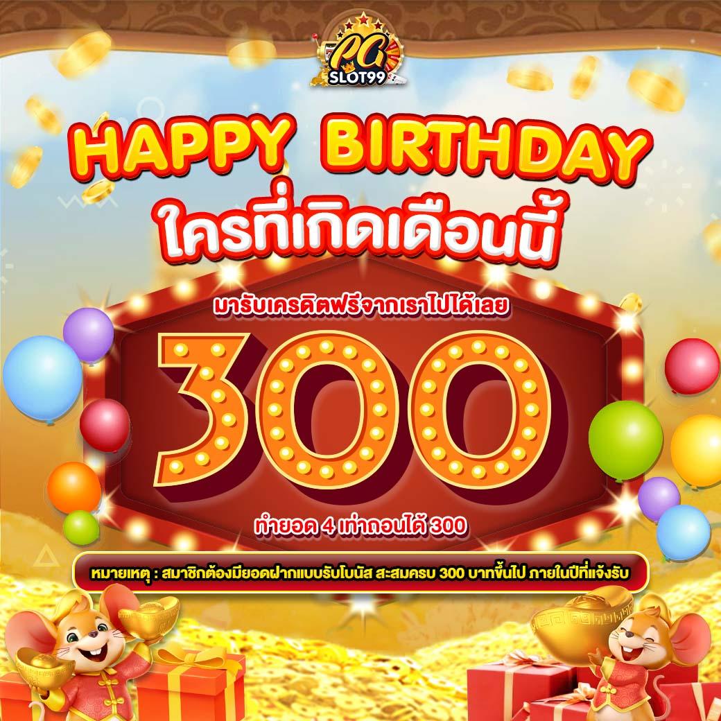 fun888 ทางเข้า มือ ถือ อัพเดทล่าสุด เว็บตรง สล็อต ฝากถอนออโต้ ไม่ผ่านเอเย่นต์ 2026