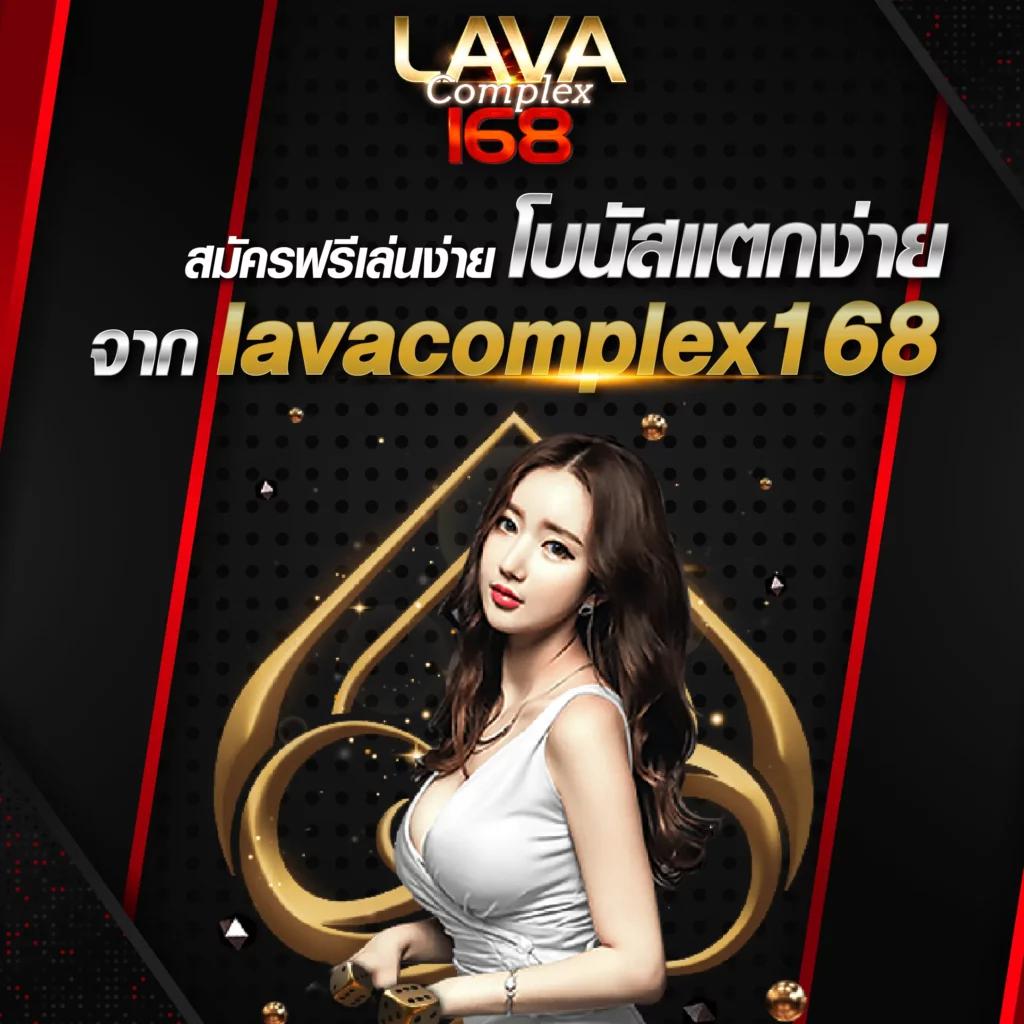 fun88 เว็บตรง สล็อต ฝากถอนออโต้ ไม่ผ่านเอเย่นต์ 2026
