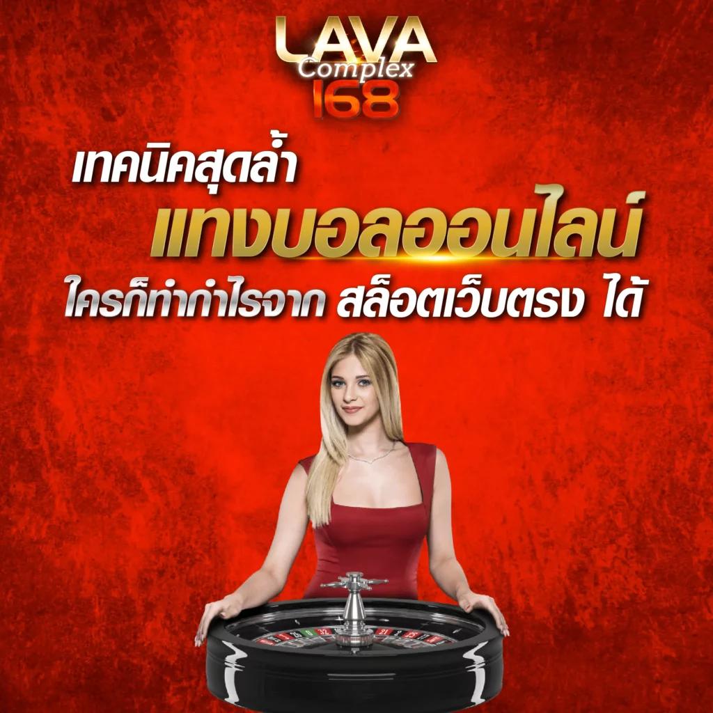 g2g123 เข้าสู่ระบบ เว็บตรง สล็อต ฝากถอนออโต้ 2026