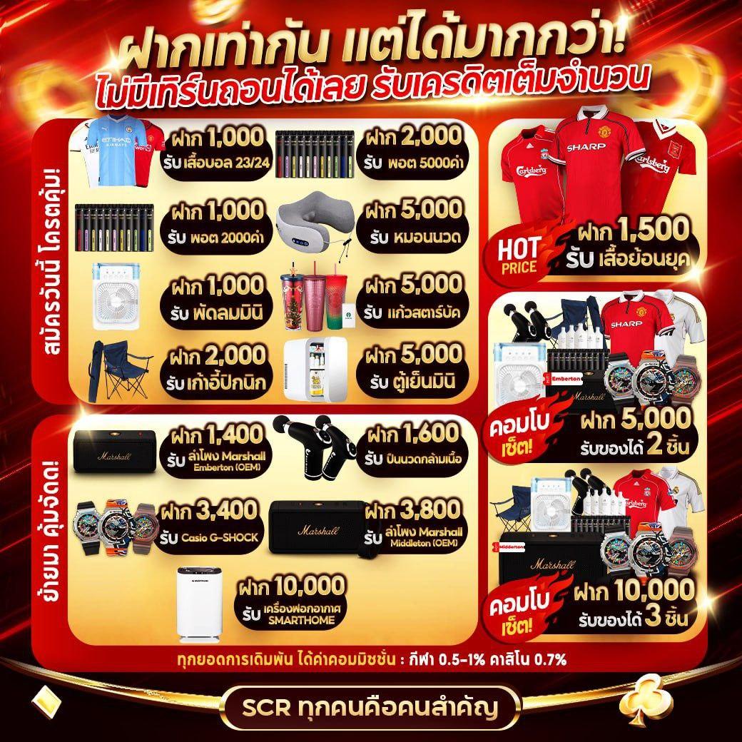 g2g15k เว็บตรงสล็อต ฝากถอนออโต้ ไม่ผ่านเอเย่นต์ 2026