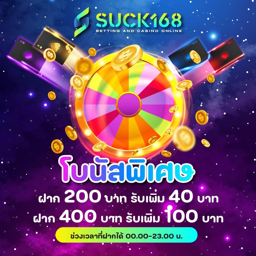 g2g168sa เว็บตรง สล็อต ฝากถอนออโต้ไม่ผ่านเอเย่นต์ 2026