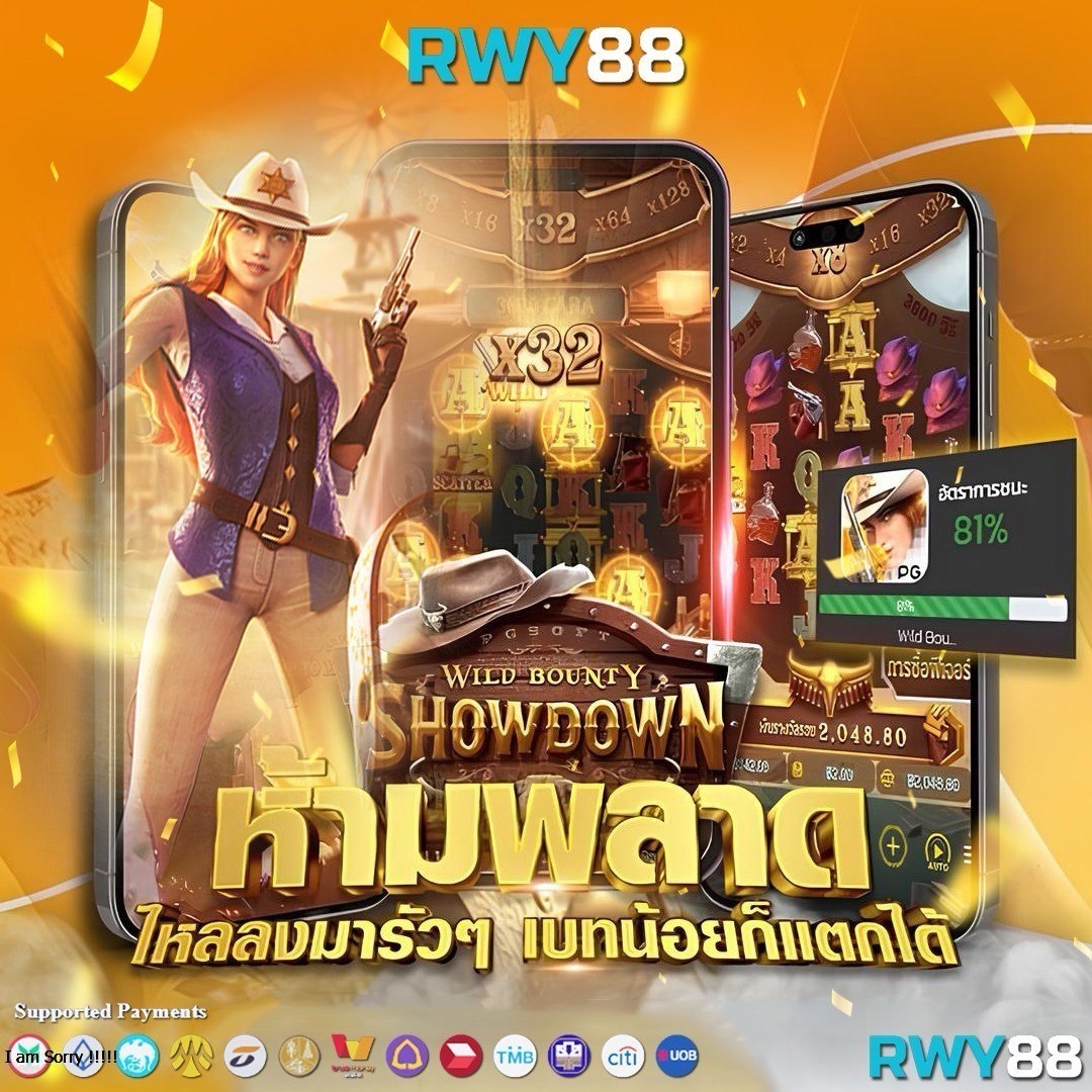 g2g168t สล็อต เว็บตรง ฝากถอนออโต้ ไม่ผ่านเอเย่นต์ 2026