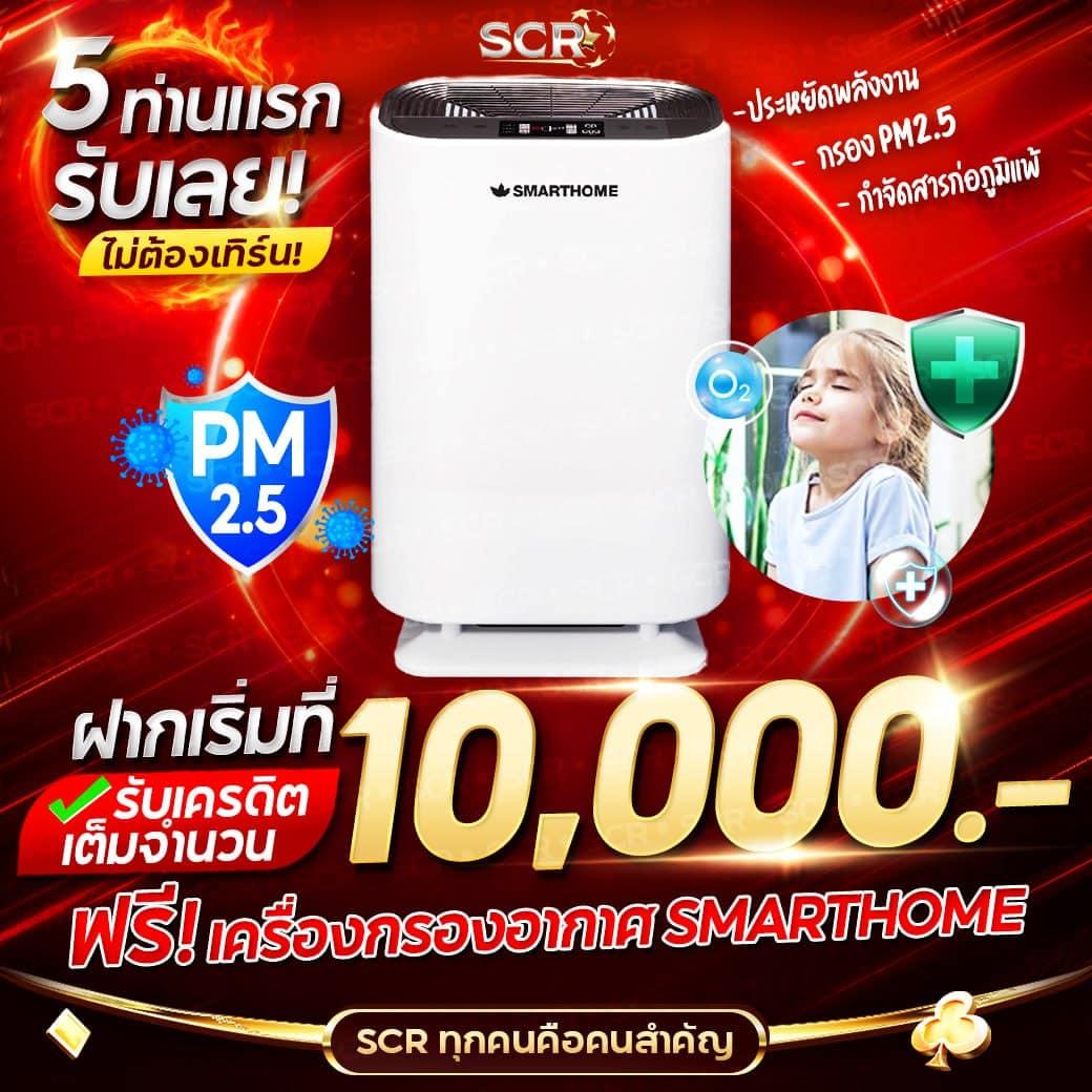 g2g1bet เว็บตรง สล็อต ฝากถอนออโต้ ไม่ผ่านเอเย่นต์ 2026