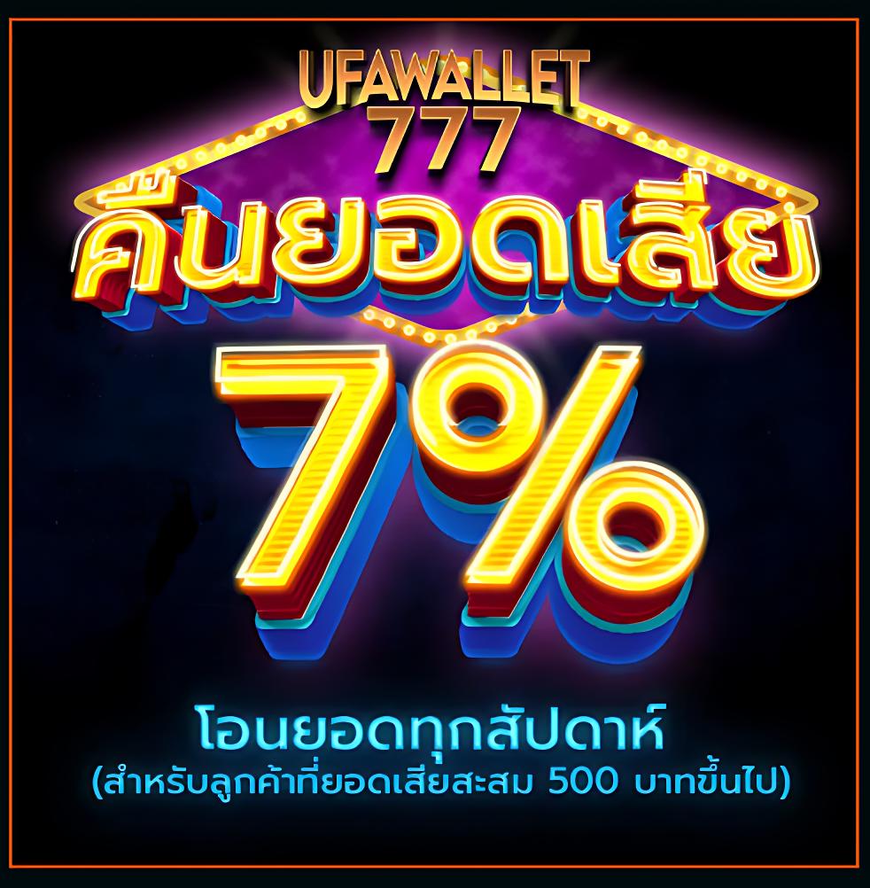 g2g1max เว็บตรงสล็อต ฝากถอนออโต้ ไม่ผ่านเอเย่นต์ 2026