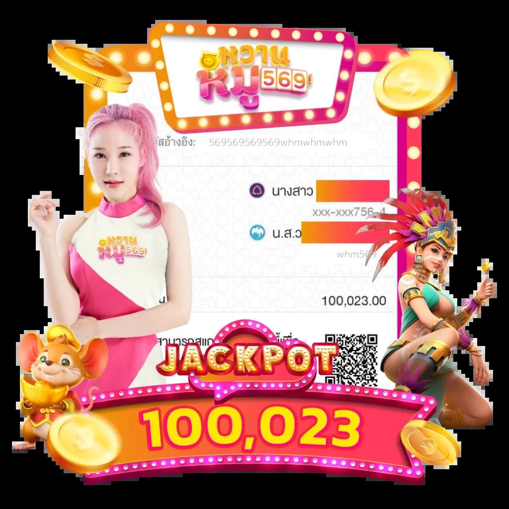 g2g1slot เว็บตรง สล็อต ฝากถอนออโต้ ไม่ผ่านเอเย่นต์ 2026