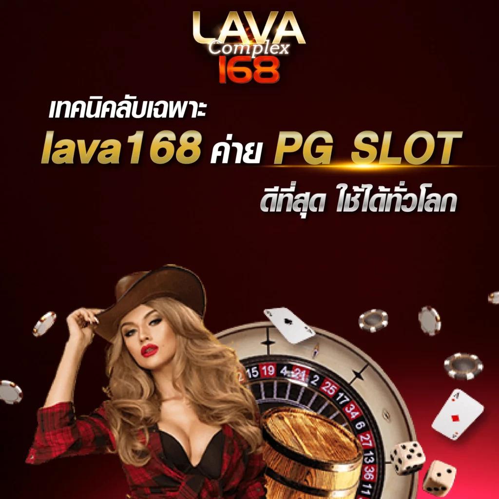 g2g1xbet เว็บตรง สล็อต ฝากถอนออโต้ ไม่ผ่านเอเย่นต์ 2026