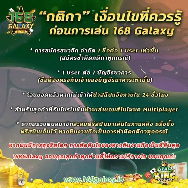 g2g45 เว็บตรง สล็อต ฝากถอนออโต้ ไม่ผ่านเอเย่นต์ 2026