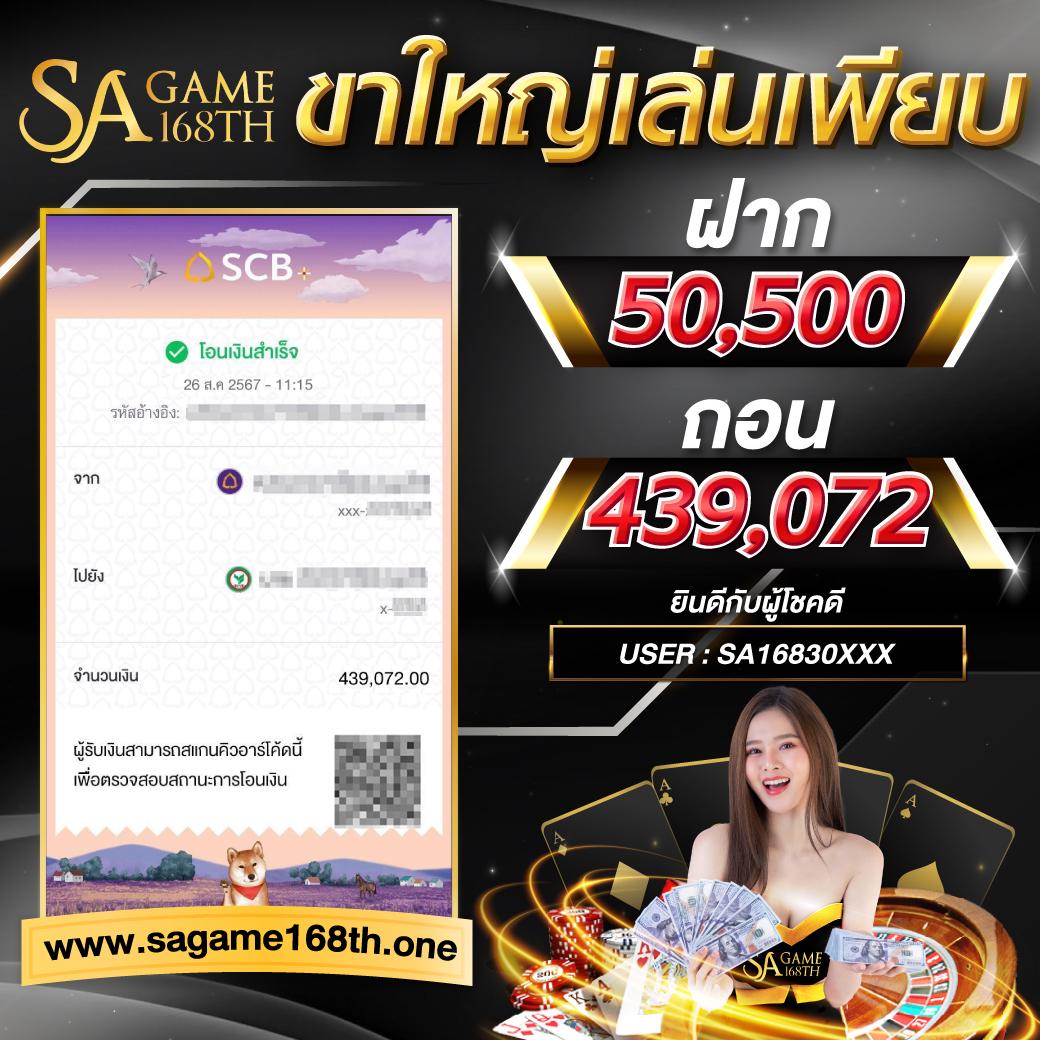 g2g555 เว็บตรง สล็อต ฝากถอนออโต้ ไม่ผ่านเอเย่นต์ 2026