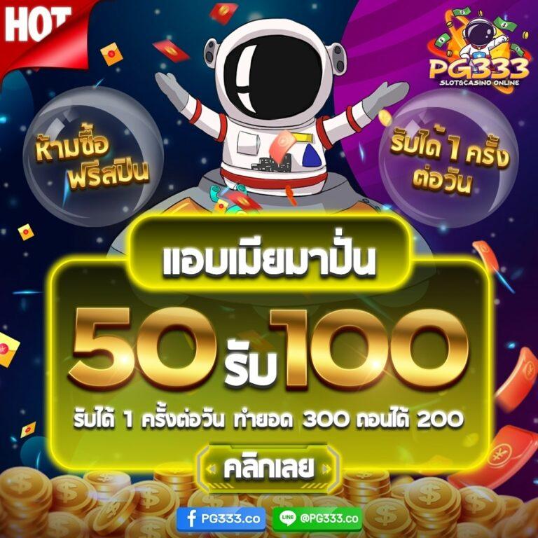 g2g7899 เว็บตรง สล็อต ฝากถอนออโต้ ไม่ผ่านเอเย่นต์ 2026