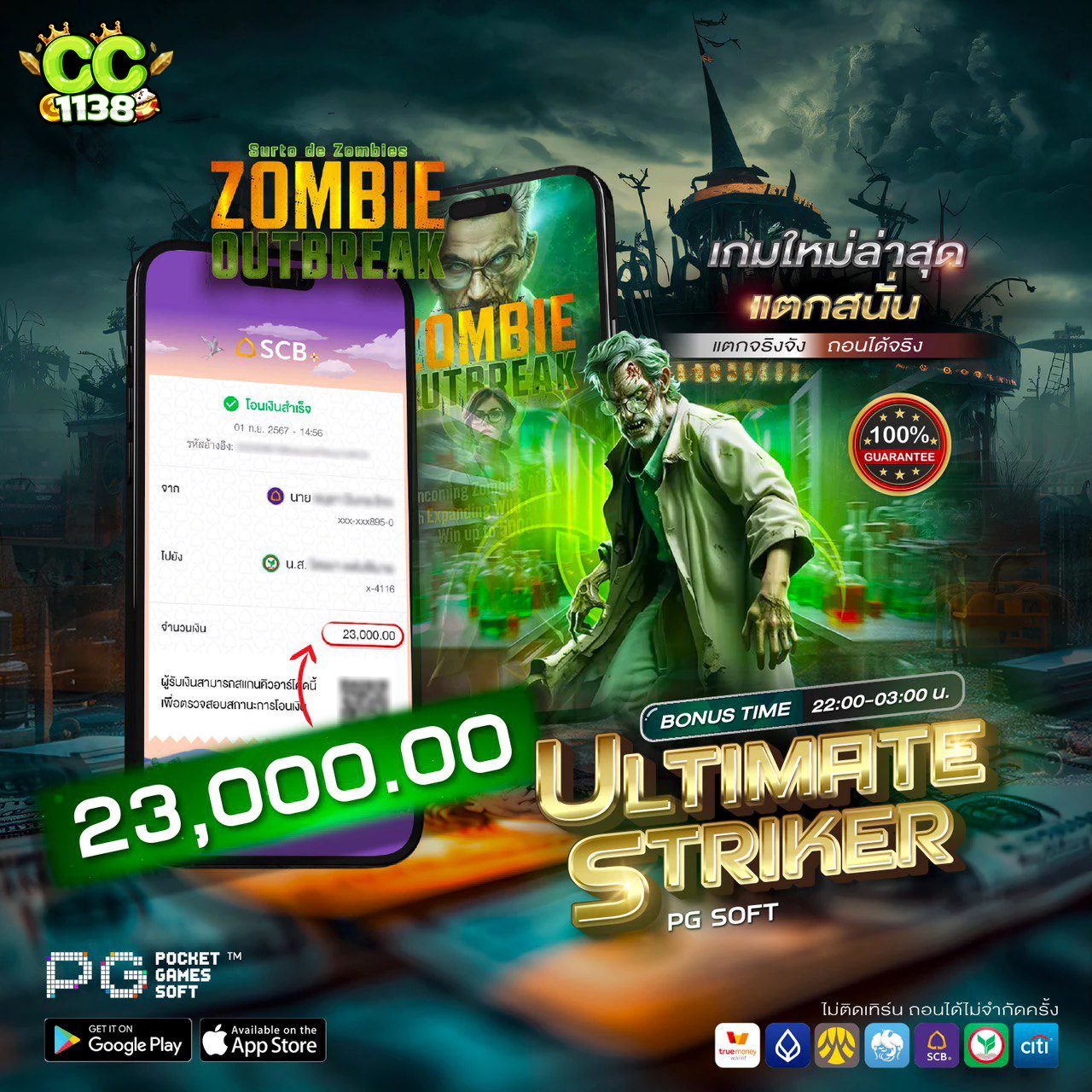 g2g88 เว็บตรง สล็อต ฝากถอนออโต้ ไม่ผ่านเอเย่นต์ 2026