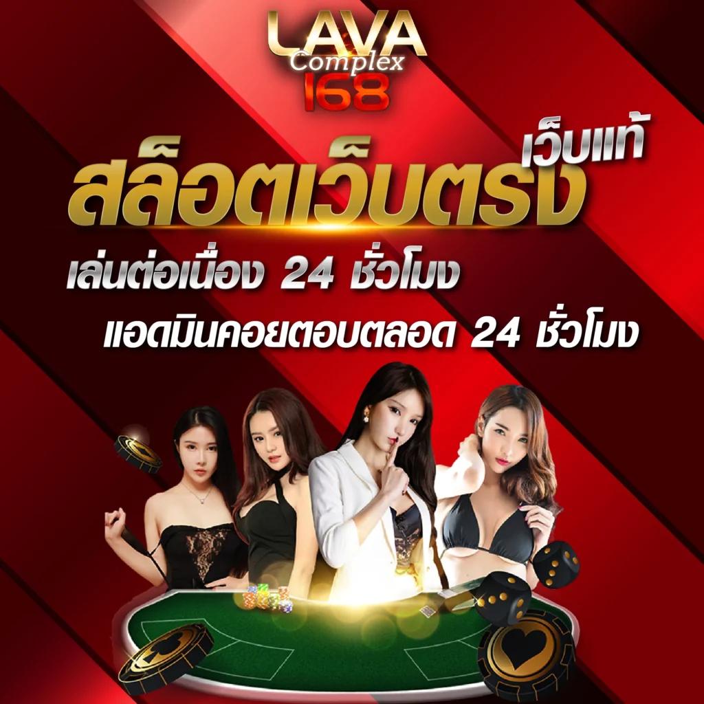 g2gbet168 เว็บตรง สล็อต ฝากถอนออโต้ ไม่ผ่านเอเย่นต์ 2026