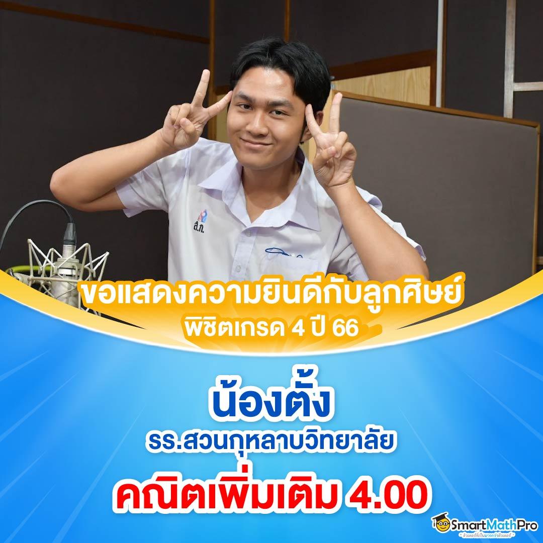 g2gbet เว็บตรง สล็อต ฝากถอนออโต้ ไม่ผ่านเอเย่นต์ 2026