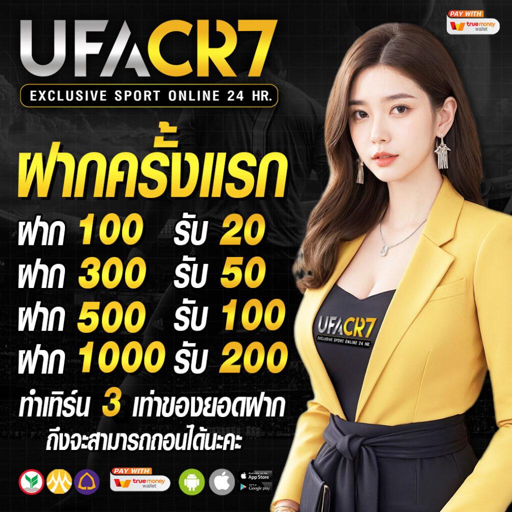 g2gcash เว็บตรง สล็อต ฝากถอนออโต้ ไม่ผ่านเอเย่นต์ 2026