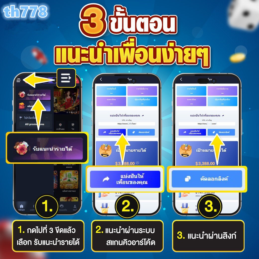 g2gmajor เว็บตรง สล็อต ฝากถอนออโต้ ไม่ผ่านเอเย่นต์ 2026