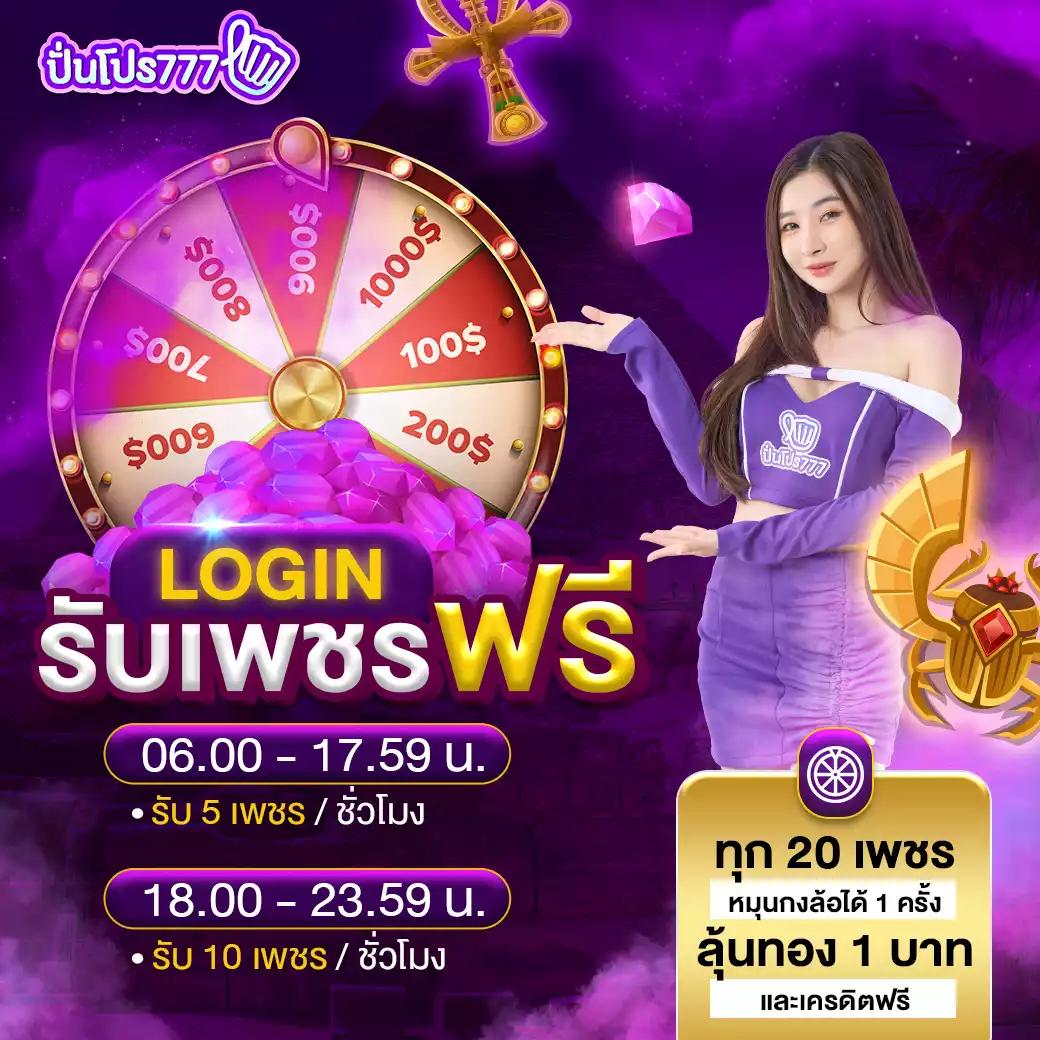 g2good เว็บตรง สล็อต ฝากถอนออโต้ ไม่ผ่านเอเย่นต์ 2026