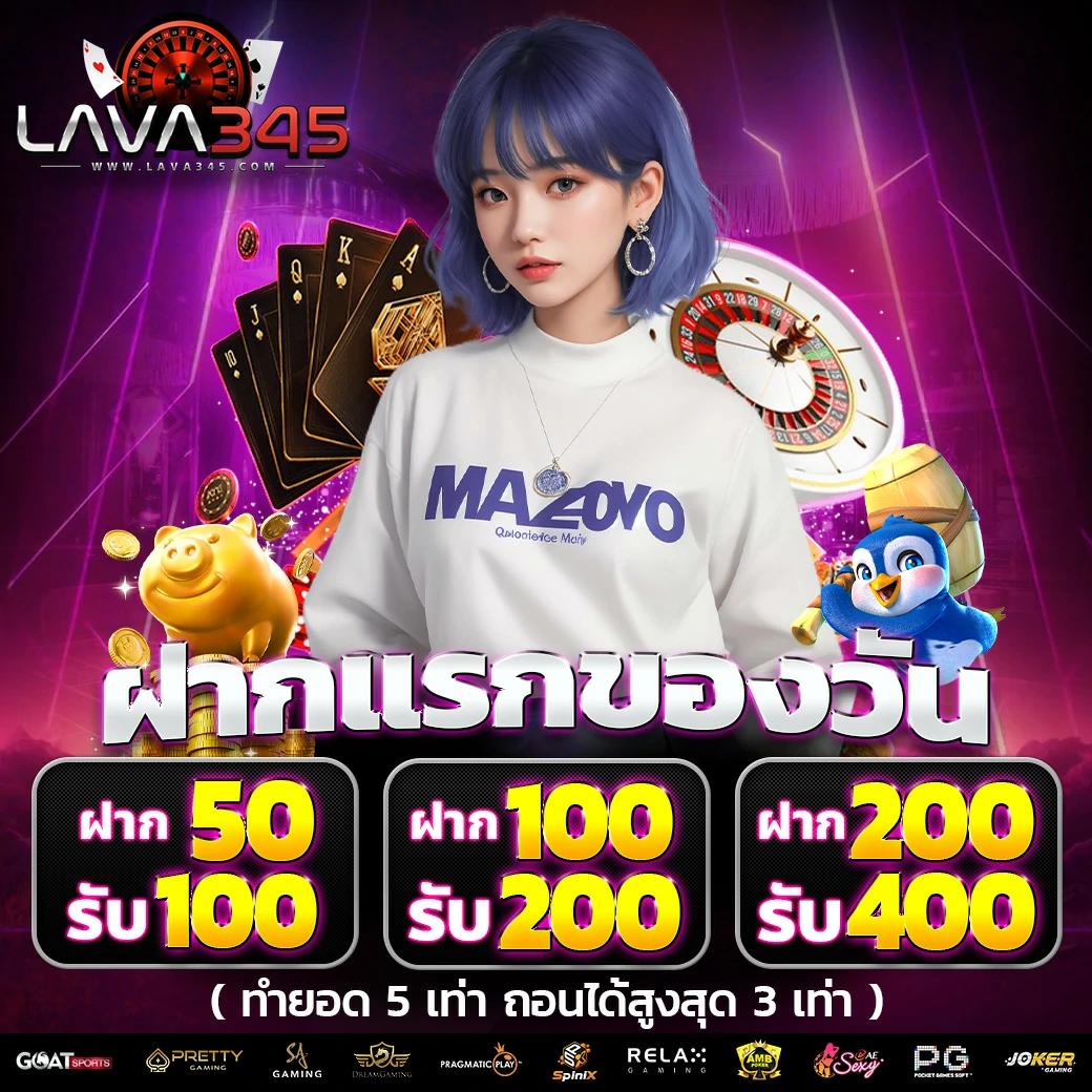 g2gvip เว็บตรง สล็อต ฝากถอนออโต้ ไม่ผ่านเอเย่นต์ 2026