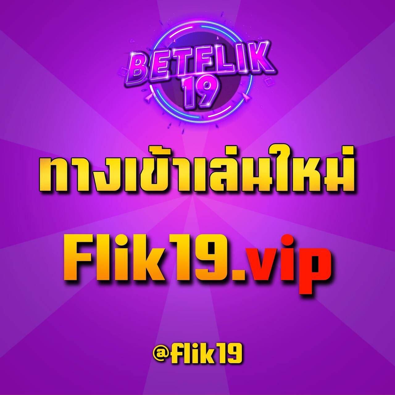 g2gล่าสุด เว็บตรง สล็อต ฝากถอนออโต้ ไม่ผ่านเอเย่นต์ 2026