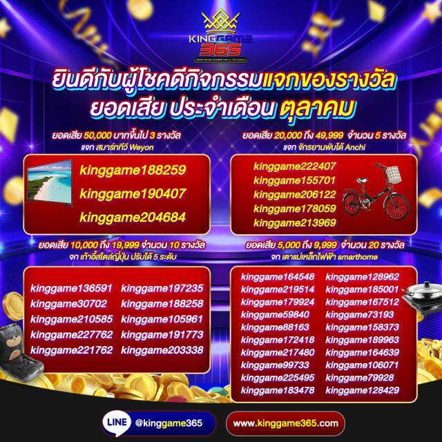 g2gสล็อต เว็บตรง สล็อต ฝากถอนออโต้ ไม่ผ่านเอเย่นต์ 2026