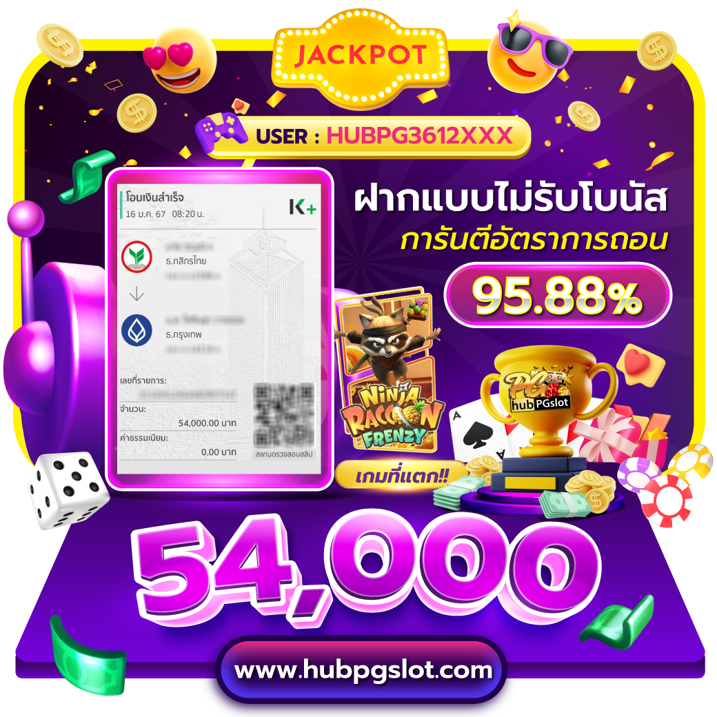 gacor180 เว็บตรง สล็อต ฝากถอนออโต้ ไม่ผ่านเอเย่นต์ 2026