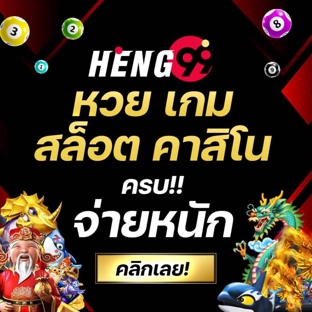 galaxy auto slot เว็บตรง สล็อต ฝากถอนออโต้ ไม่ผ่านเอเย่นต์ 2026