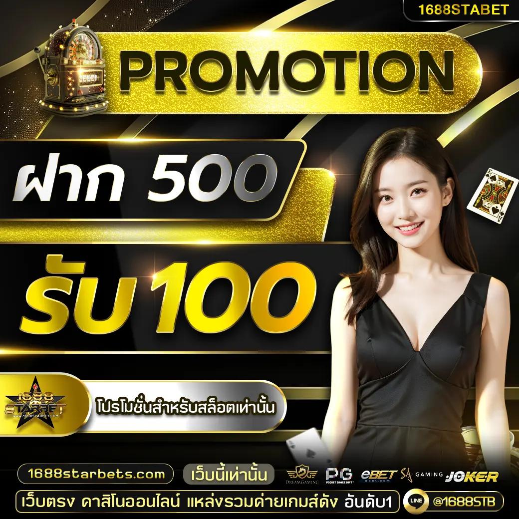 galaxy auto wallet เว็บตรง สล็อต ฝากถอนออโต้ ไม่ผ่านเอเย่นต์ 2026