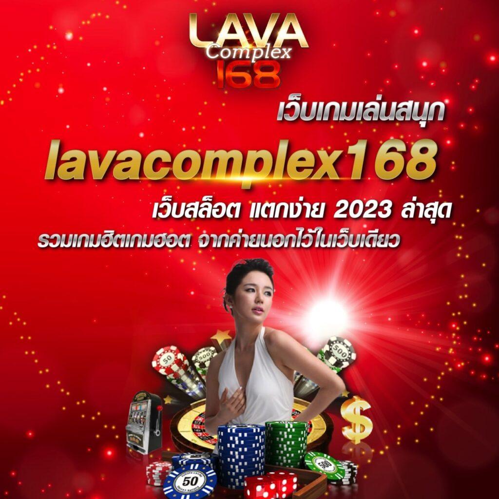 gclub ทางเข้า ล่าสุด เว็บตรง สล็อต ฝากถอนออโต้ 2026