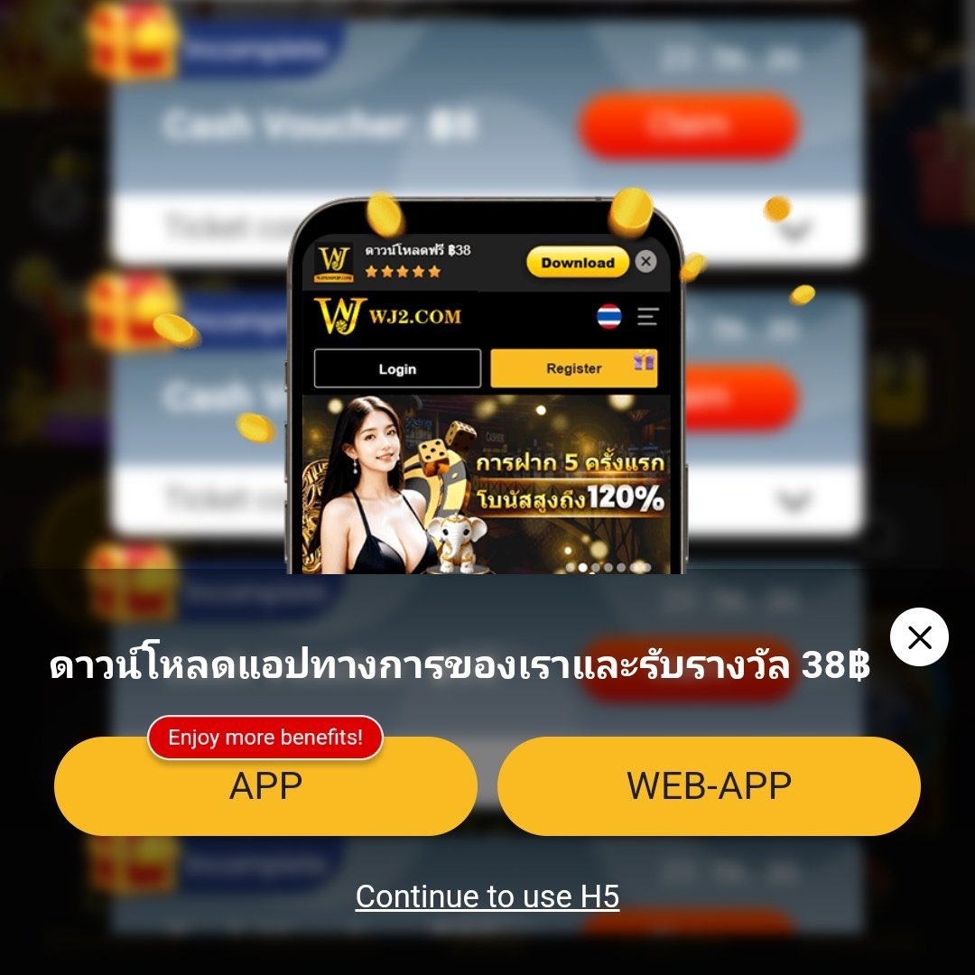 gembet99 เว็บตรงสล็อต ฝากถอนออโต้ ไม่ผ่านเอเย่นต์ 2026