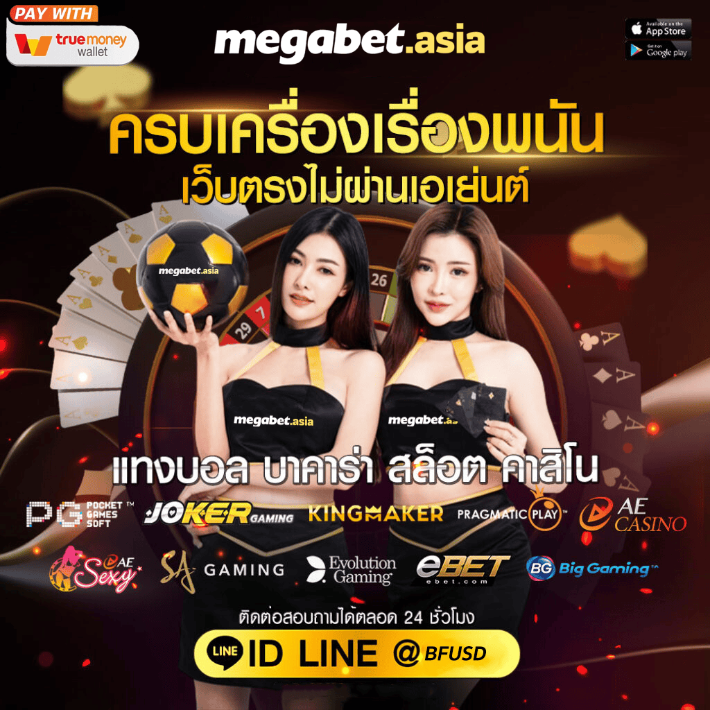 genie168 เว็บตรง สล็อต ฝากถอนออโต้ ไม่ผ่านเอเย่นต์ 2026