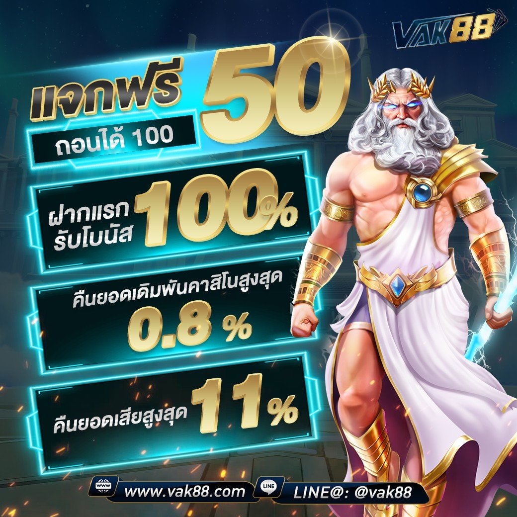 gg168th เว็บตรง สล็อต ฝากถอนออโต้ ไม่ผ่านเอเย่นต์ 2026