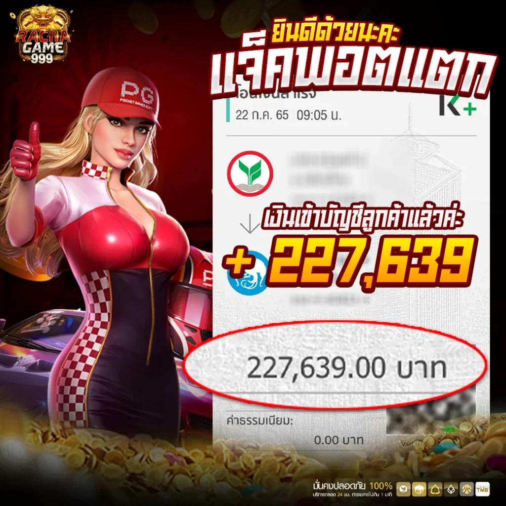 gimi xo สล็อต เว็บตรง สล็อต ฝากถอนออโต้ ไม่ผ่านเอเย่นต์ 2026
