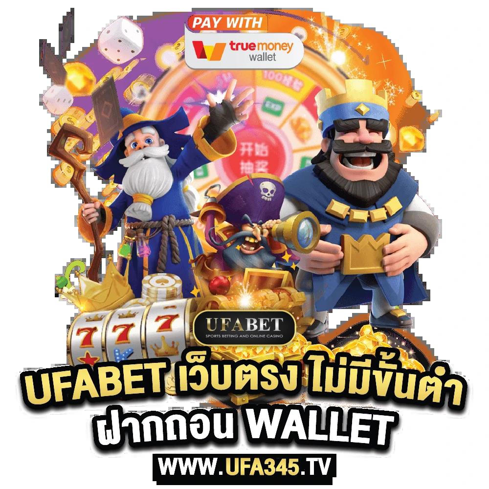 gimixo สล็อต เว็บตรง ฝากถอนออโต้ ไม่ผ่านเอเย่นต์ 2026