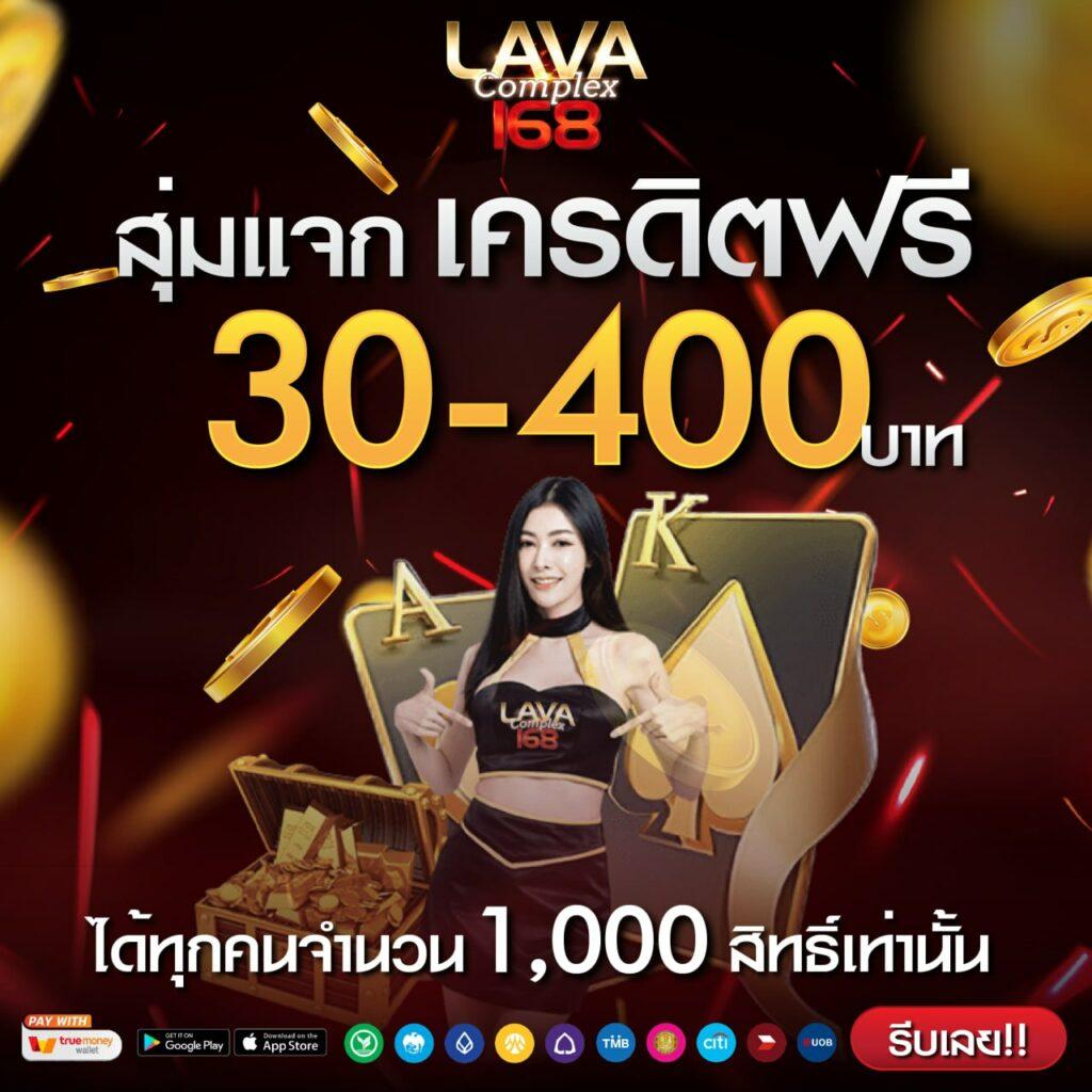 goldbet เว็บตรง สล็อต ฝากถอนออโต้ ไม่ผ่านเอเย่นต์ 2026