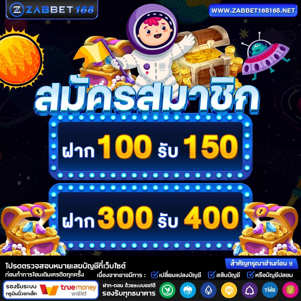goodbet711 เว็บตรง สล็อต ฝากถอนออโต้ ไม่ผ่านเอเย่นต์ 2026