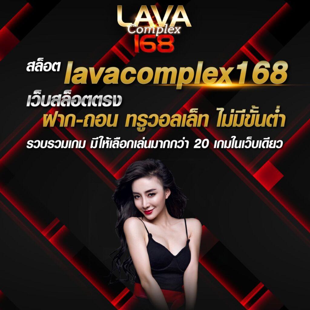 gowingo เว็บตรง สล็อต ฝากถอนออโต้ ไม่ผ่านเอเย่นต์ 2026
