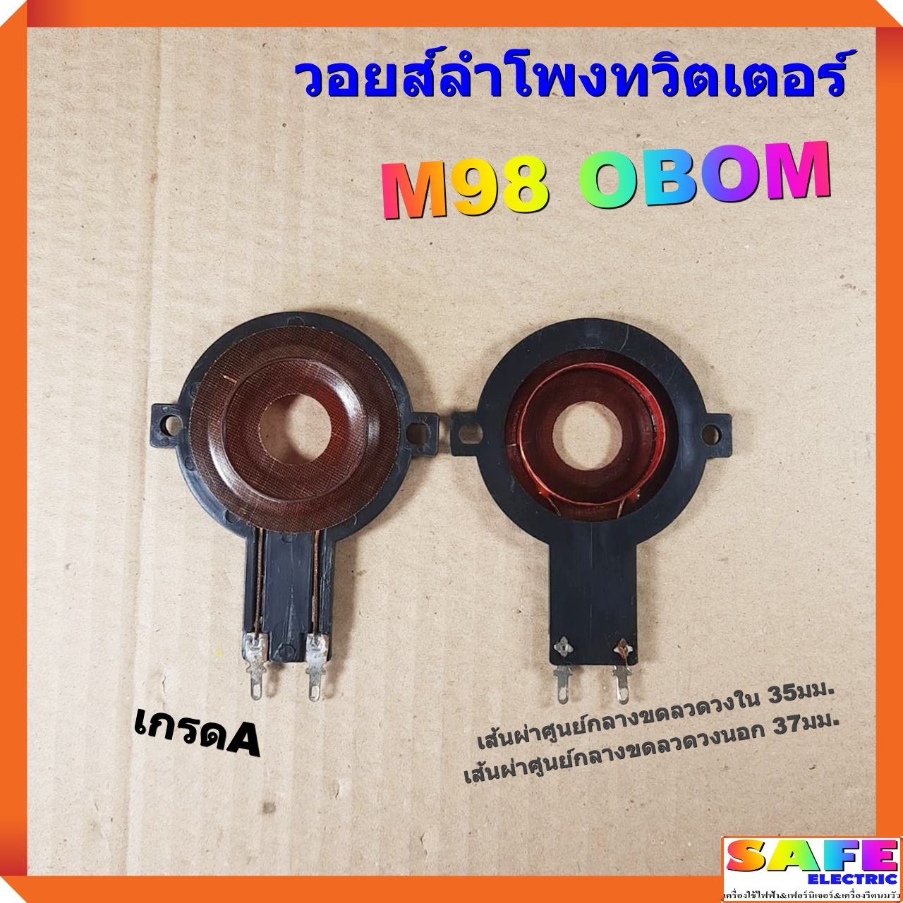 grab55 เว็บตรง สล็อต ฝากถอนออโต้ ไม่ผ่านเอเย่นต์ 2026