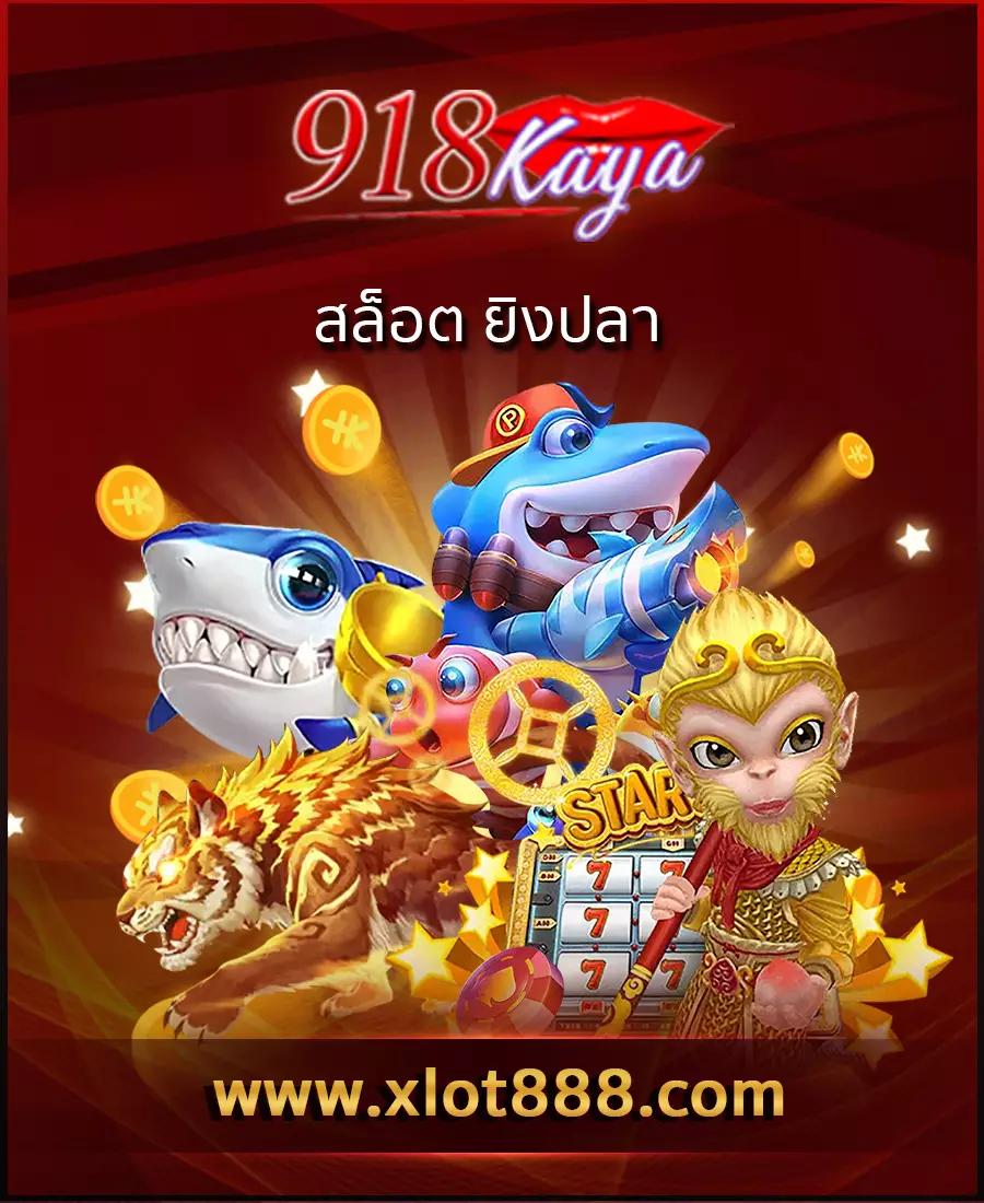 grand dragon 4d สล็อต เว็บตรง ฝากถอนออโต้ ไม่ผ่านเอเย่นต์ 2026