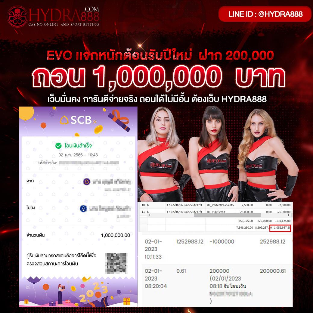gxy888 เว็บตรง สล็อต ฝากถอนออโต้ ไม่ผ่านเอเย่นต์ 2026