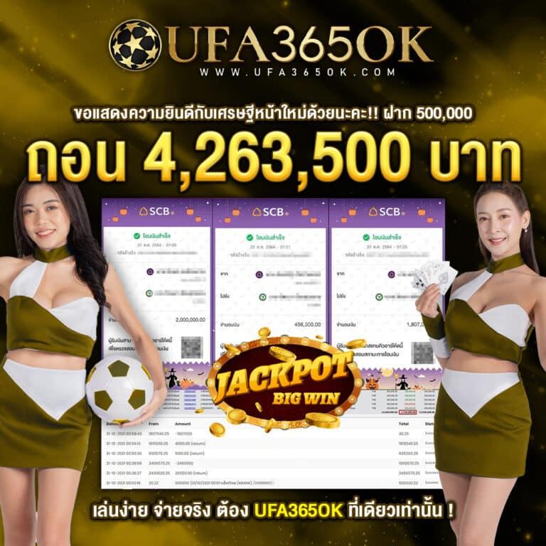 h25 75r com เข้าสู่ระบบ เว็บตรง สล็อต ฝากถอนออโต้ ไม่ผ่านเอเย่นต์ 2026