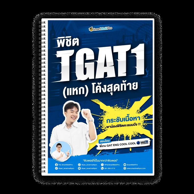 h25th เว็บตรง สล็อต ฝากถอนออโต้ ไม่ผ่านเอเย่นต์ 2026