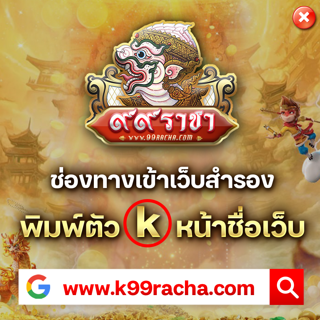 h25ทางเข้า เว็บตรง สล็อต ฝากถอนออโต้ ไม่ผ่านเอเย่นต์ 2026