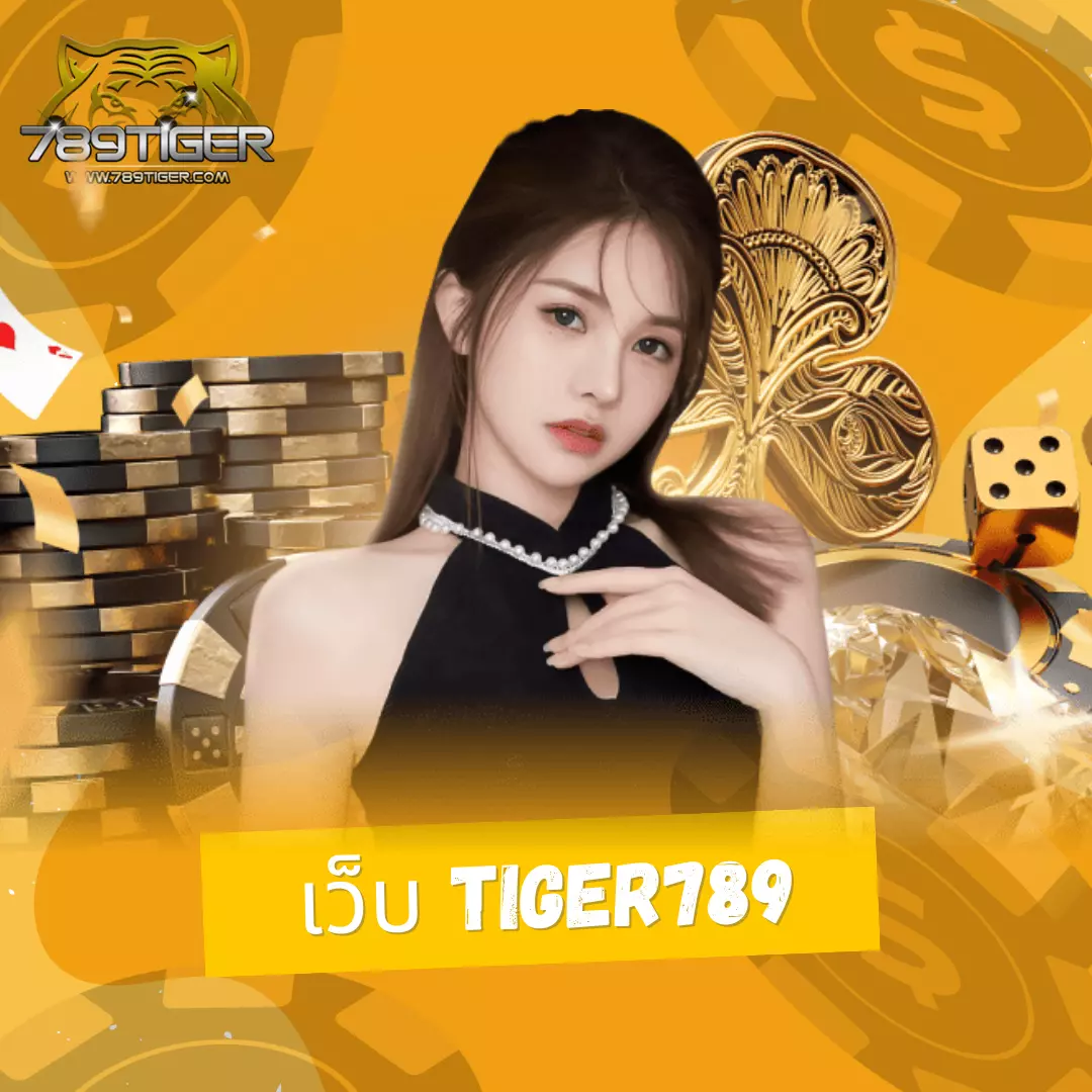 hang36 เว็บตรง สล็อต ฝากถอนออโต้ ไม่ผ่านเอเย่นต์ 2026