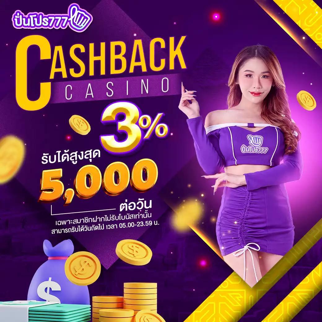 heng456 เว็บตรง สล็อต ฝากถอนออโต้ ไม่ผ่านเอเย่นต์ 2026