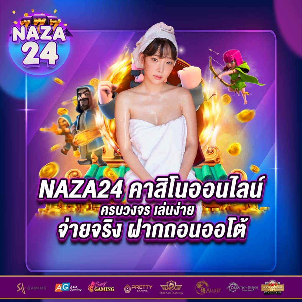 hengheng888 เว็บตรง สล็อต ฝากถอนออโต้ ไม่ผ่านเอเย่นต์ 2026