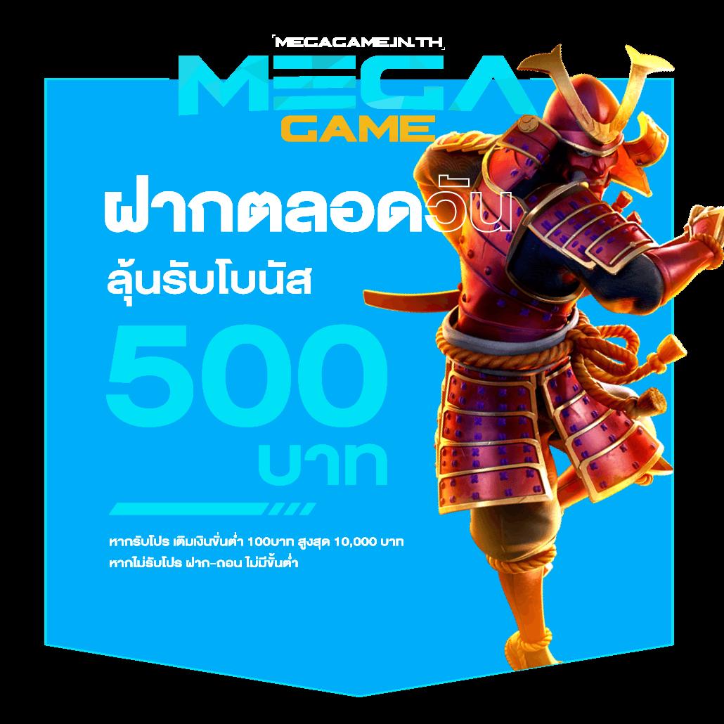 hihuay com หวยออนไลน์ เว็บตรง สล็อต ฝากถอนออโต้ ไม่ผ่านเอเย่นต์ 2026