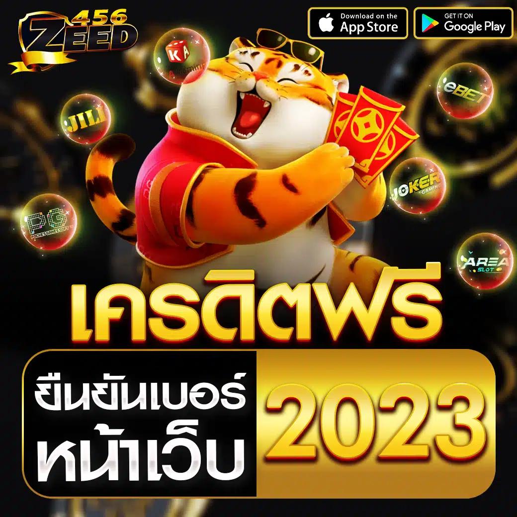 hihuay หวยออนไลน์ เว็บตรง ฝากถอนออโต้ ไม่ผ่านเอเย่นต์ สล็อต