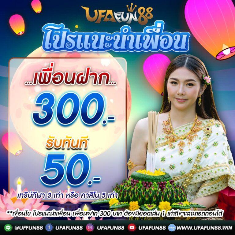 hippo77 เว็บตรง สล็อต ฝากถอนออโต้ ไม่ผ่านเอเย่นต์ 2026