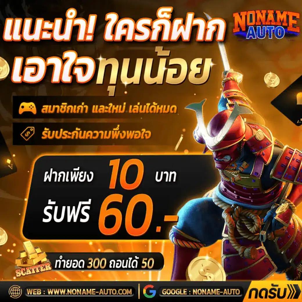 hit789 pantip เว็บตรง สล็อต ฝากถอนออโต้ ไม่ผ่านเอเย่นต์ 2026