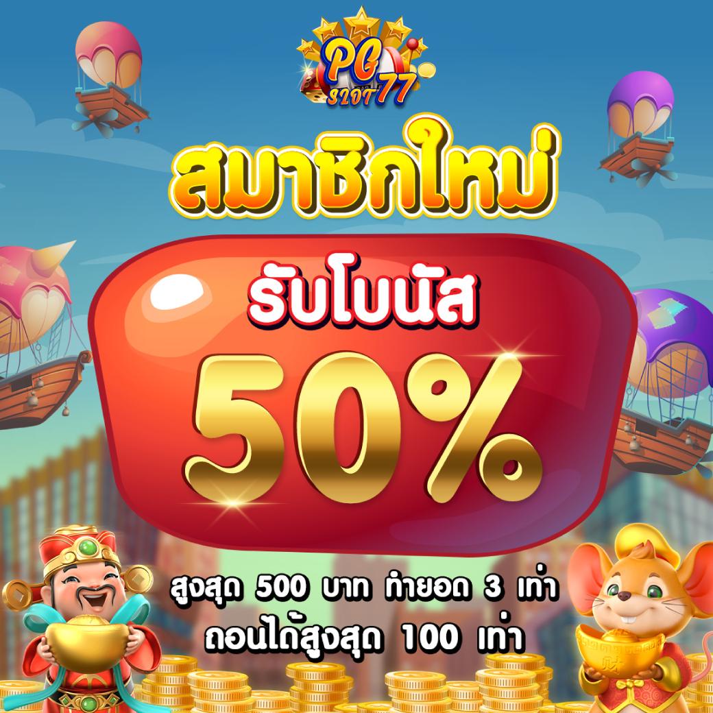 hit789 เว็บตรง สล็อต ฝากถอนออโต้ ไม่ผ่านเอเย่นต์ 2026